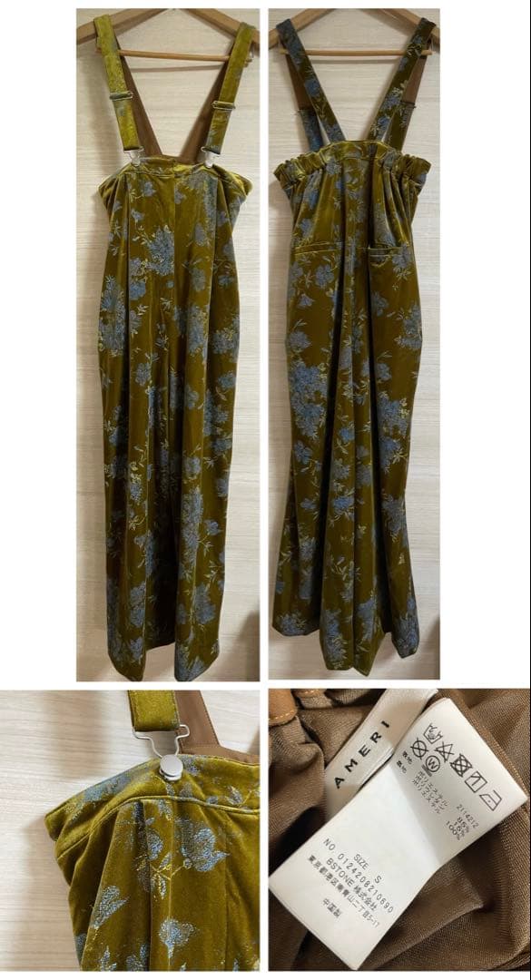 ★chihiroさま専用/FLOWER PRINT VELOUR PANTS