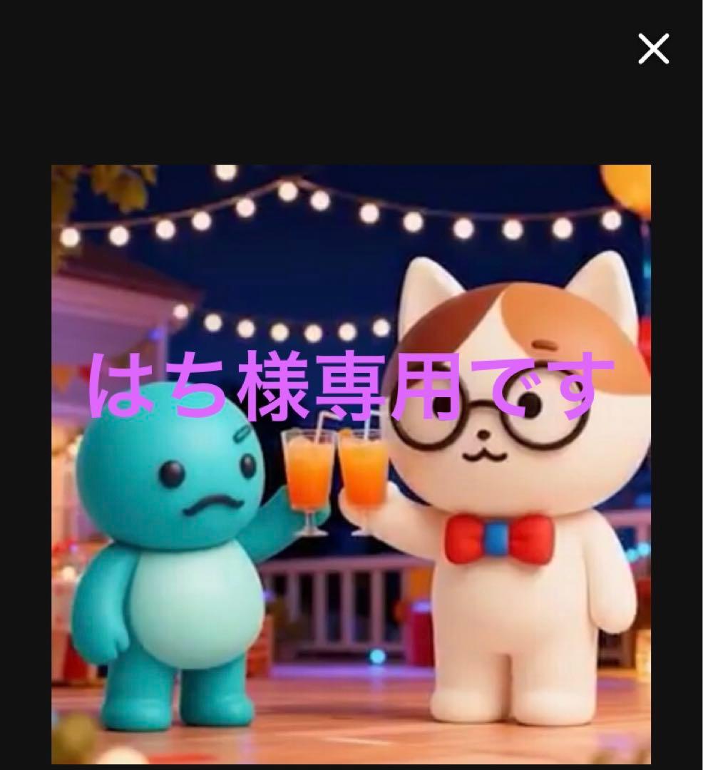 オシャレ！マルニ木工 maruni ガラストップテーブル 120cm幅