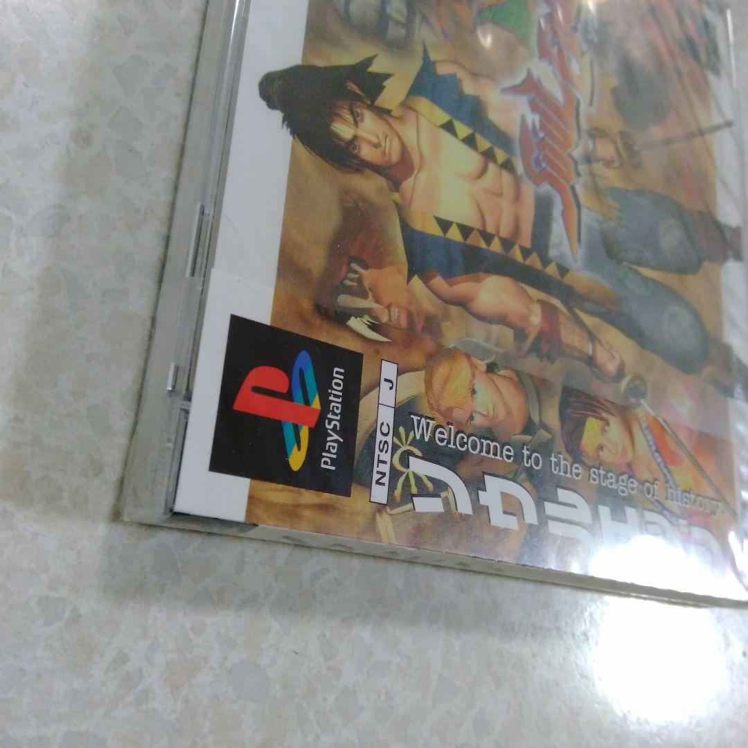 ソウルエッジ　　（PS）