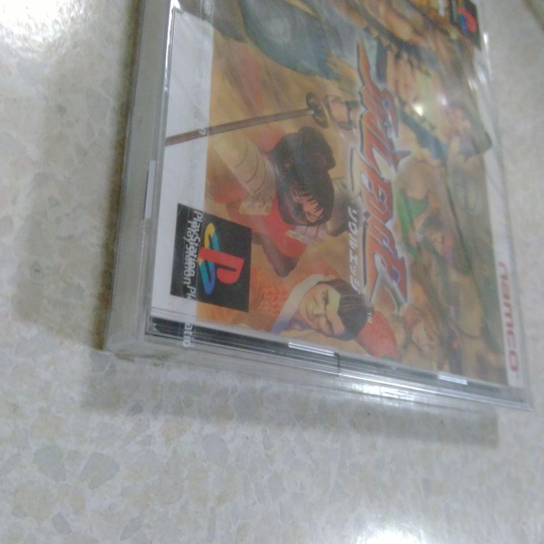 ソウルエッジ　　（PS）