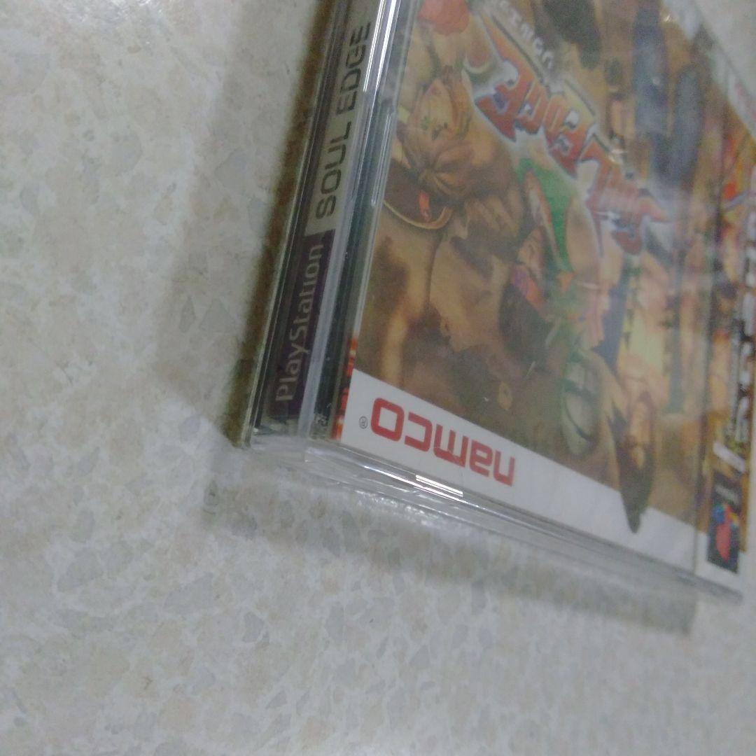 ソウルエッジ　　（PS）