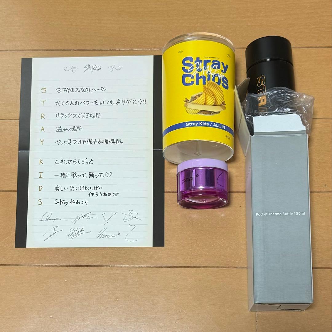 【最終値下げ】　StrayKids スキズ グッズ 写真集 シーグリ アルバム
