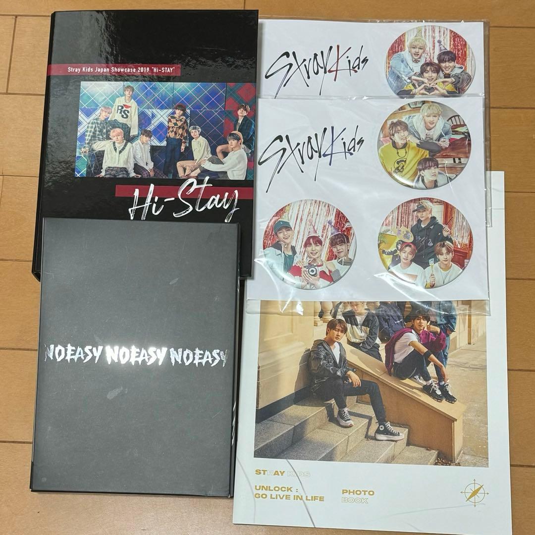 【最終値下げ】　StrayKids スキズ グッズ 写真集 シーグリ アルバム