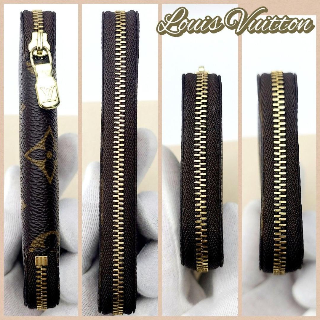 極美品 ルイヴィトン キーケース ポシェット6 クレ モノグラム 希少