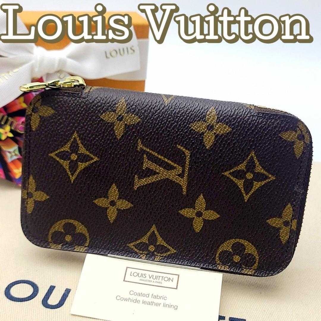 極美品 ルイヴィトン キーケース ポシェット6 クレ モノグラム 希少