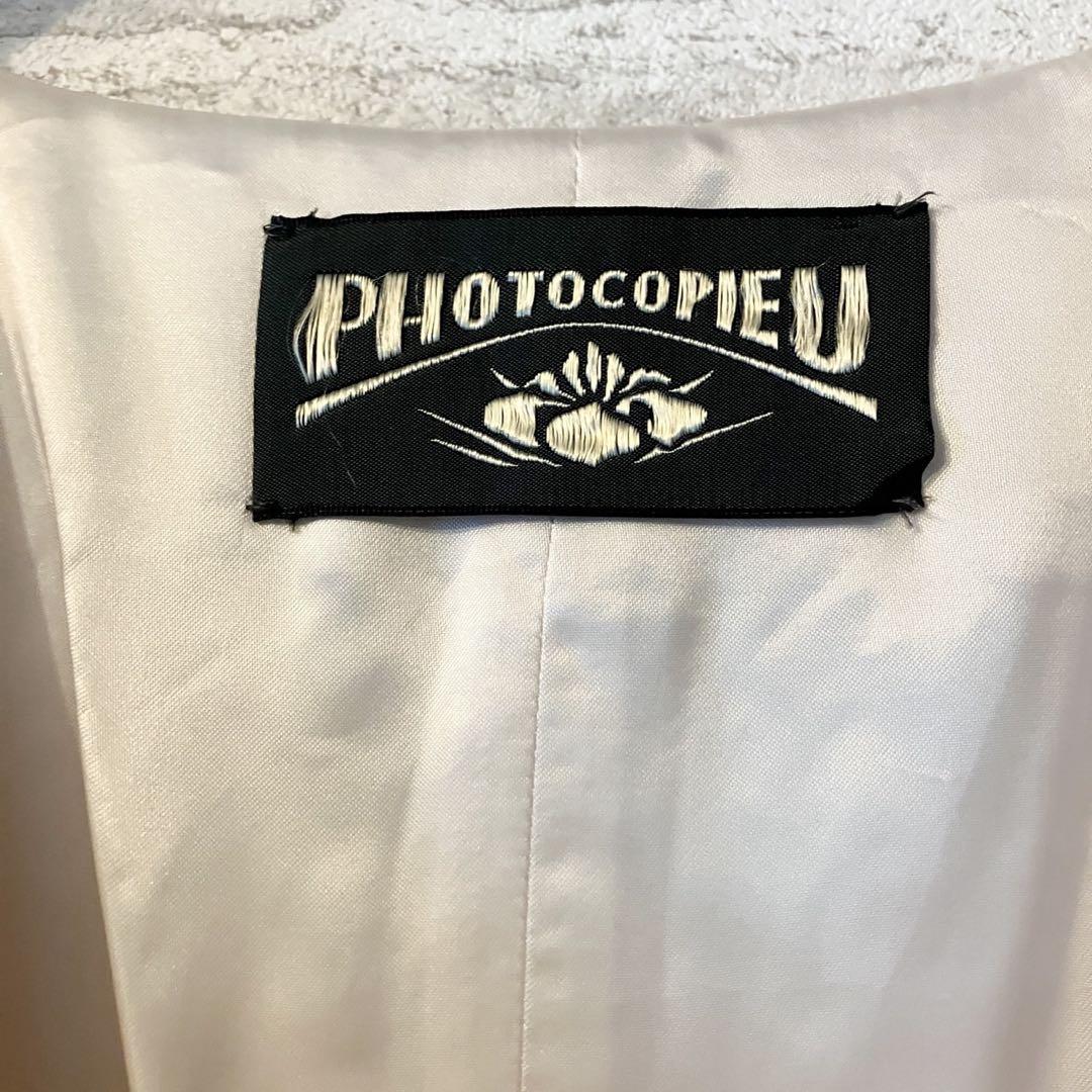 【美品】定価52000 PHOTOCOPIEU カシミヤ100%ジレ　ベスト