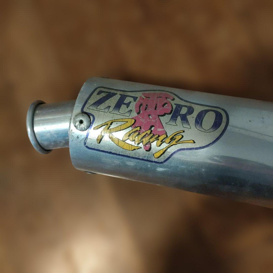 ライブディオzx zeroマフラー