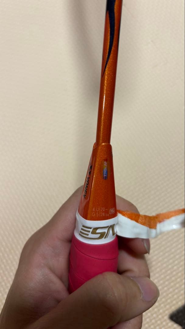 ヨネックス アストロクス99 4UG5 桃田選手モデル 廃盤