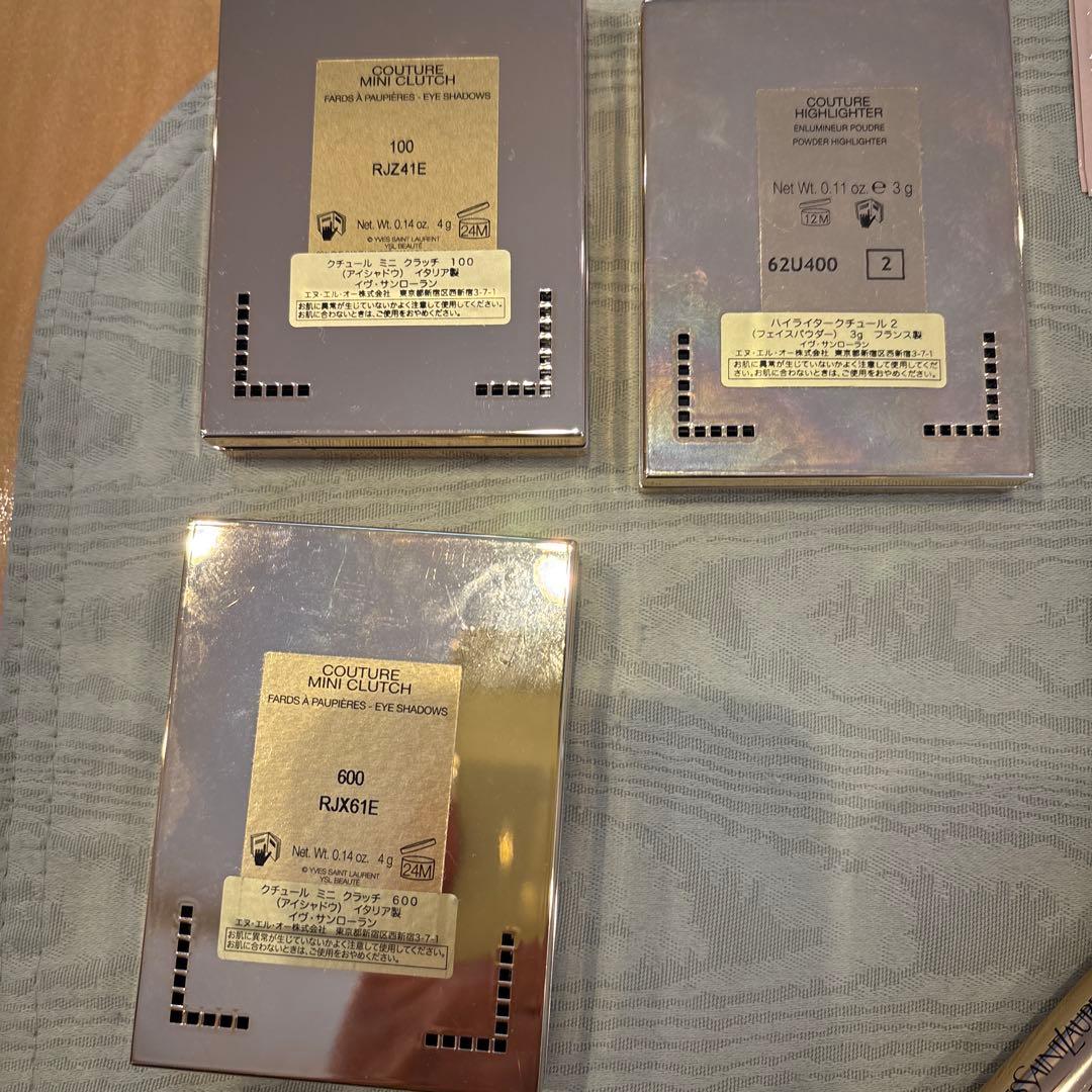 ラディアントタッチなどYSLセット