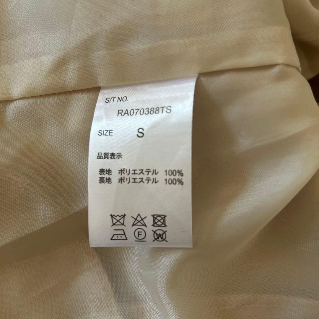 repipi armario レピピ 卒服 ジャケットS スカートM