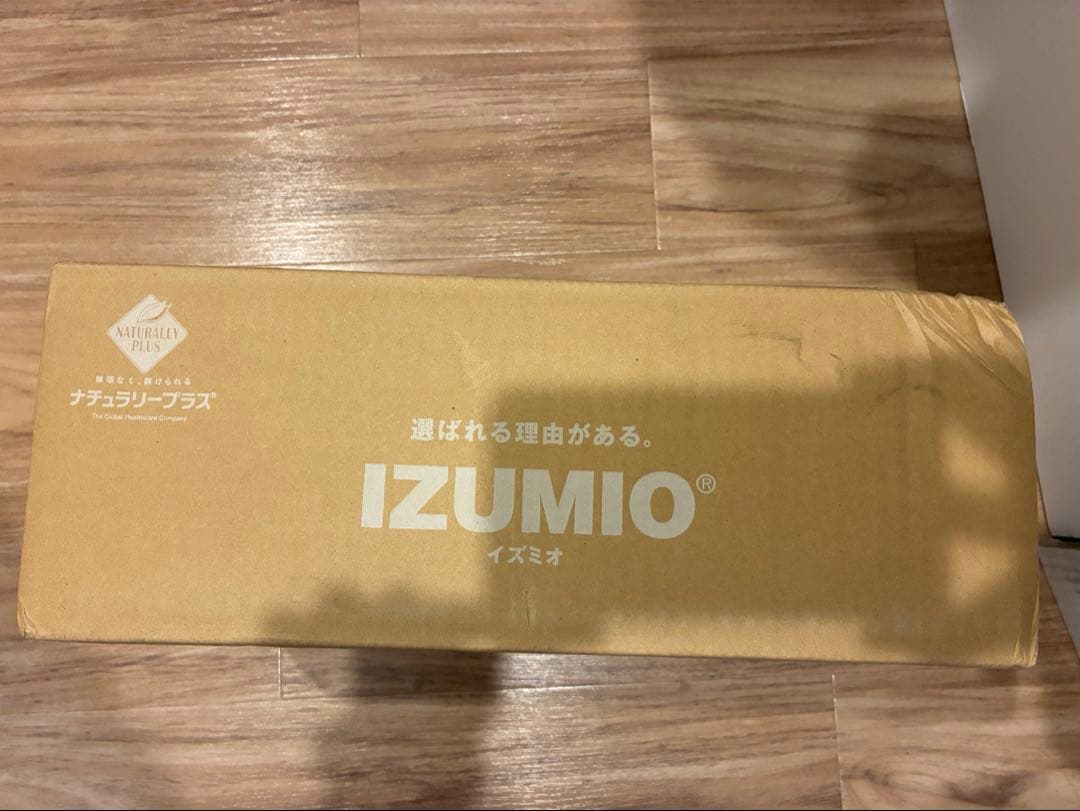 IZUMIO 水素水　未開封