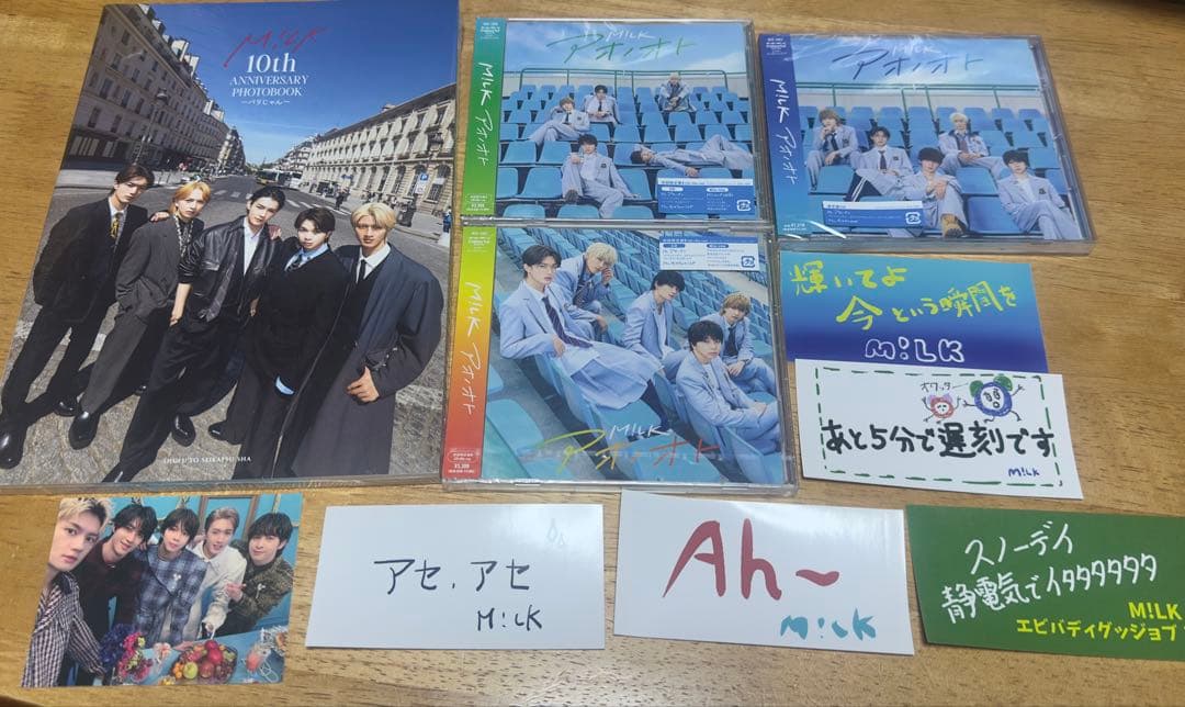 ⭐︎ジャスミン⭐︎ページ