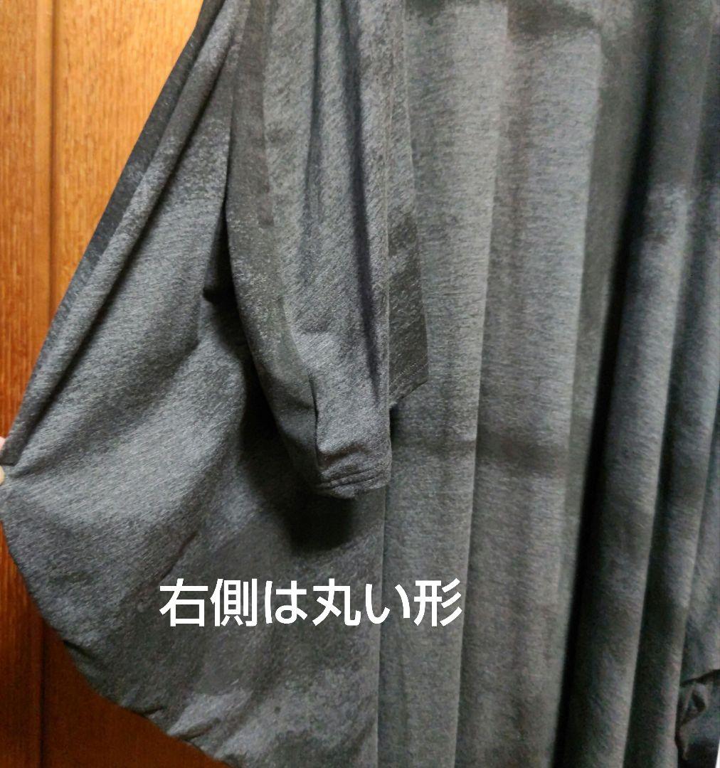 新品⋆*❤︎モユル もゆる 萠 ⋆*❤︎変形チュニック