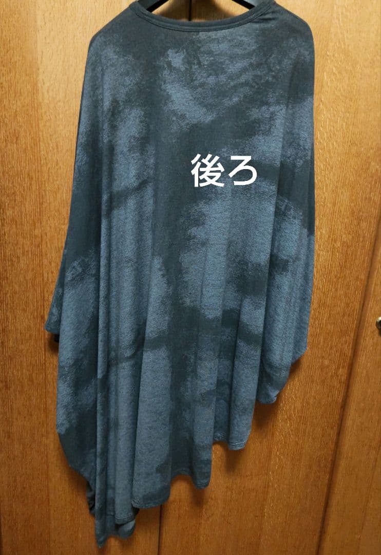 新品⋆*❤︎モユル もゆる 萠 ⋆*❤︎変形チュニック