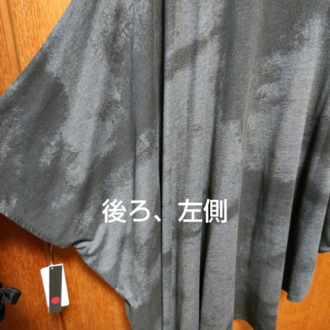 新品⋆*❤︎モユル もゆる 萠 ⋆*❤︎変形チュニック