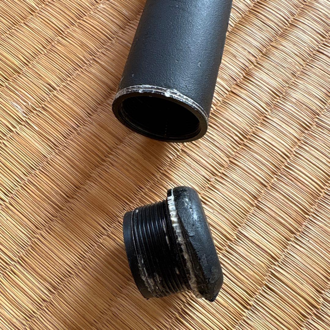 VR 3-53 磯竿 がま磯　gamakatsu