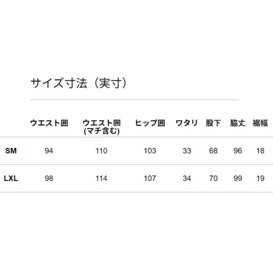 A. ノースフェイス サロペット・オーバーオール　レディースSM