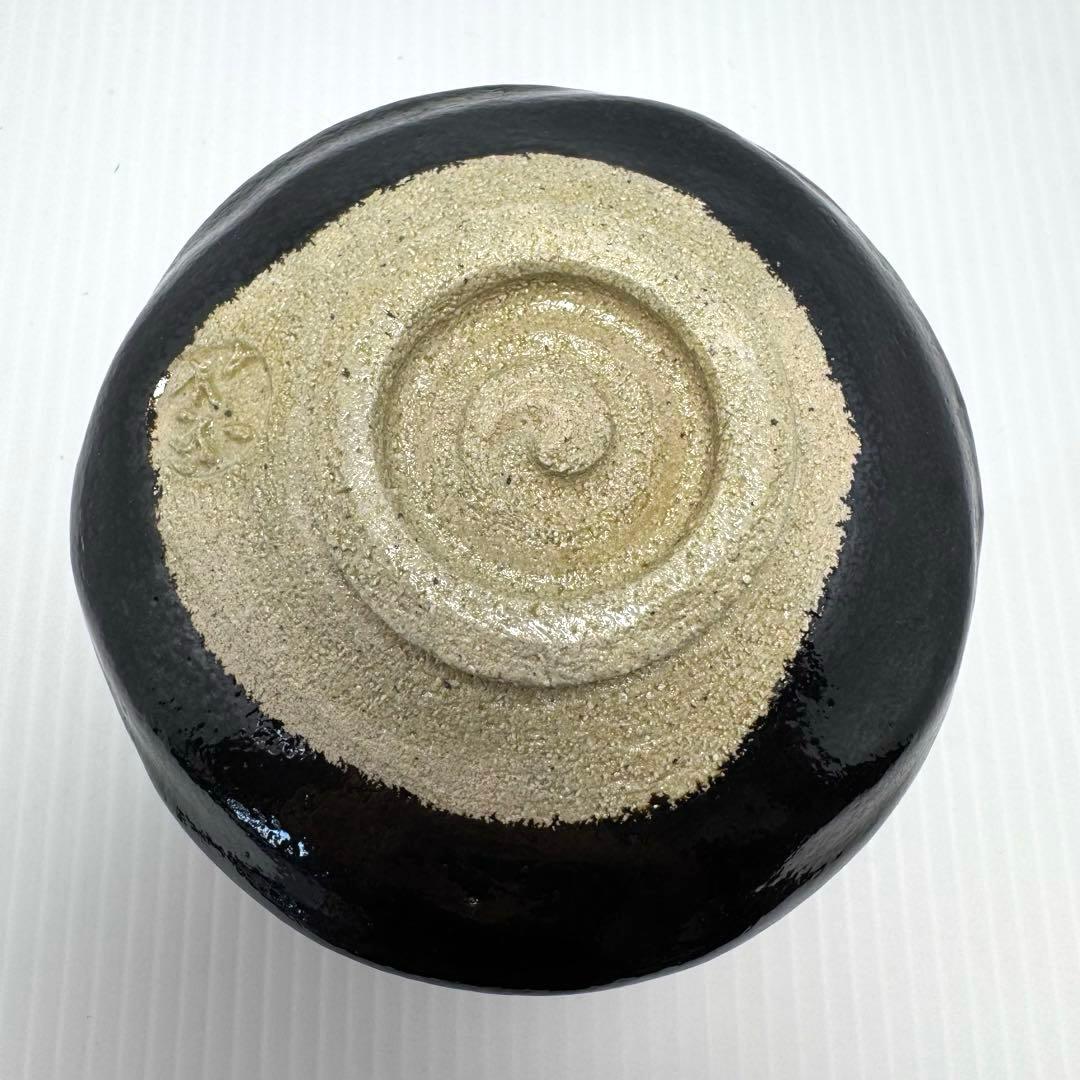 新品未使用 黒楽茶碗 三代佐々木松楽 楽焼 楽焼窯元 黒 共箱 説明書