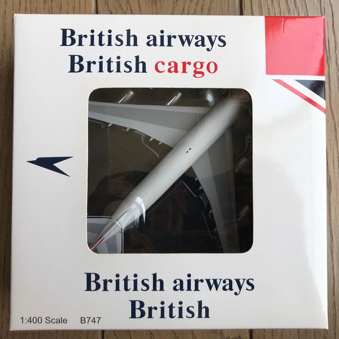 航空機・ヘリコプター British Airway British cargo1/400 B747