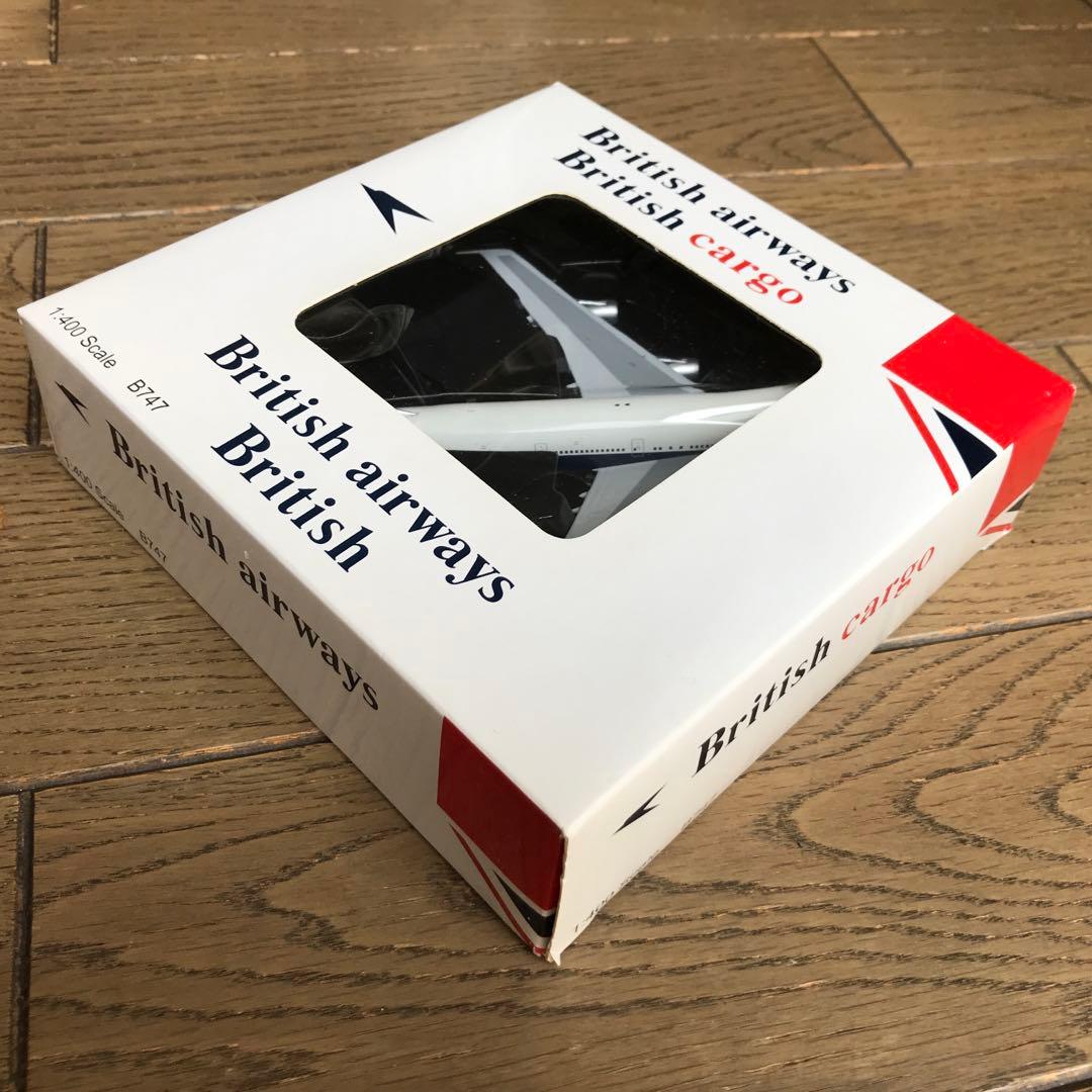 航空機・ヘリコプター British Airway British cargo1/400 B747