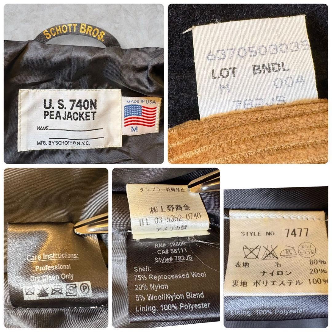 美品 Schott ダブルブレスト 38 PEA JAKET USA 紺 ④