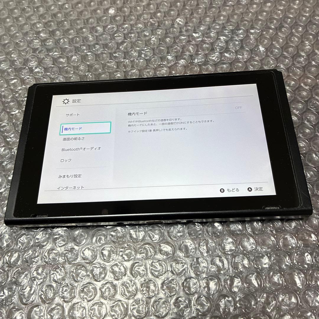 2 Nintendo Switch 本体　初期型