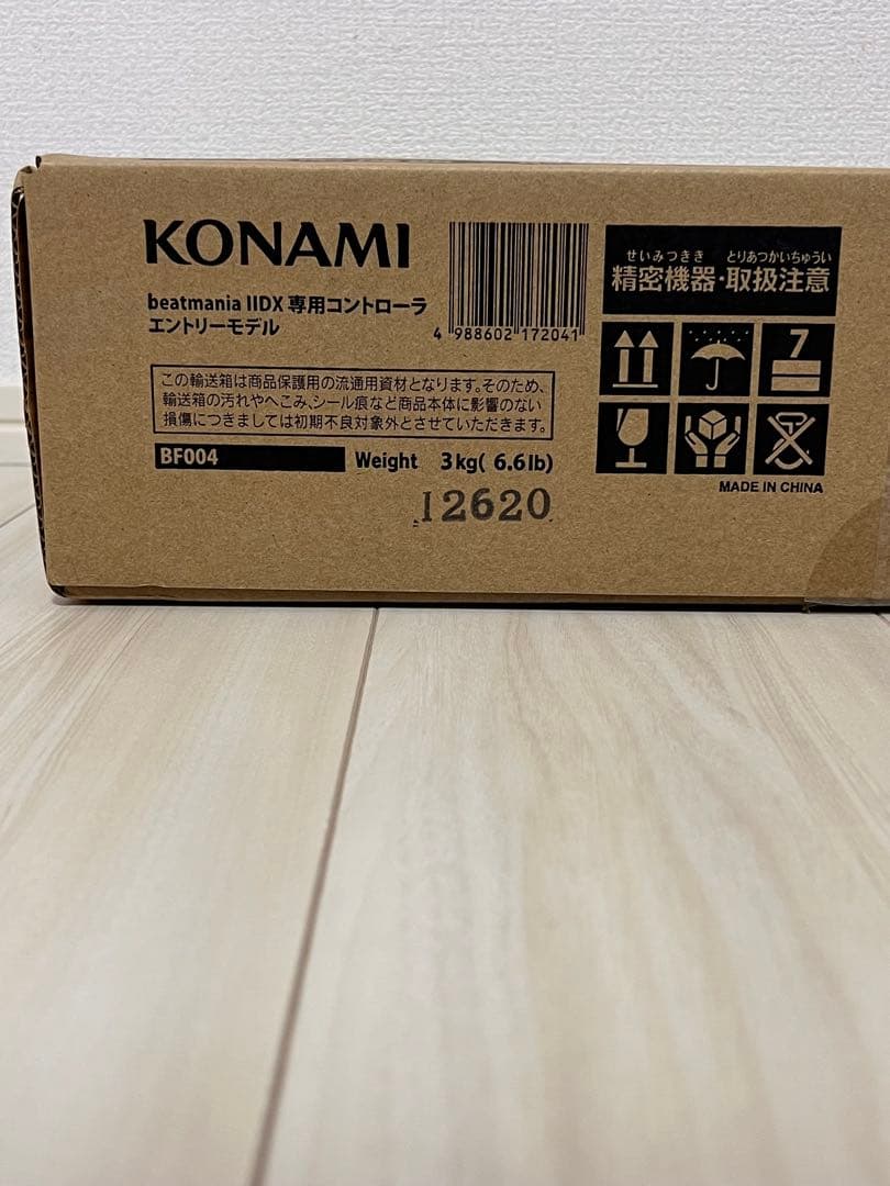 beatmania IIDX 専用コントローラ　エントリーモデル