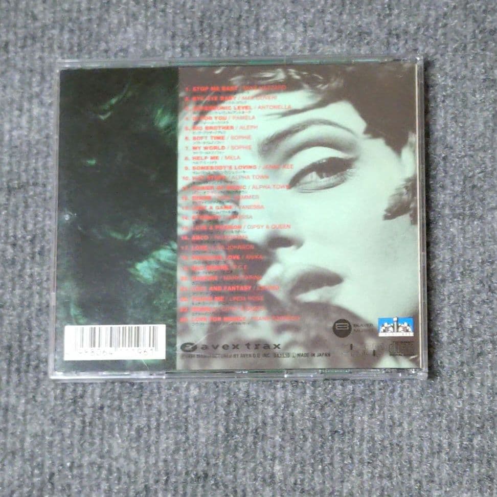 スーパーユーロビートVol.4 SUPER EUROBEAT