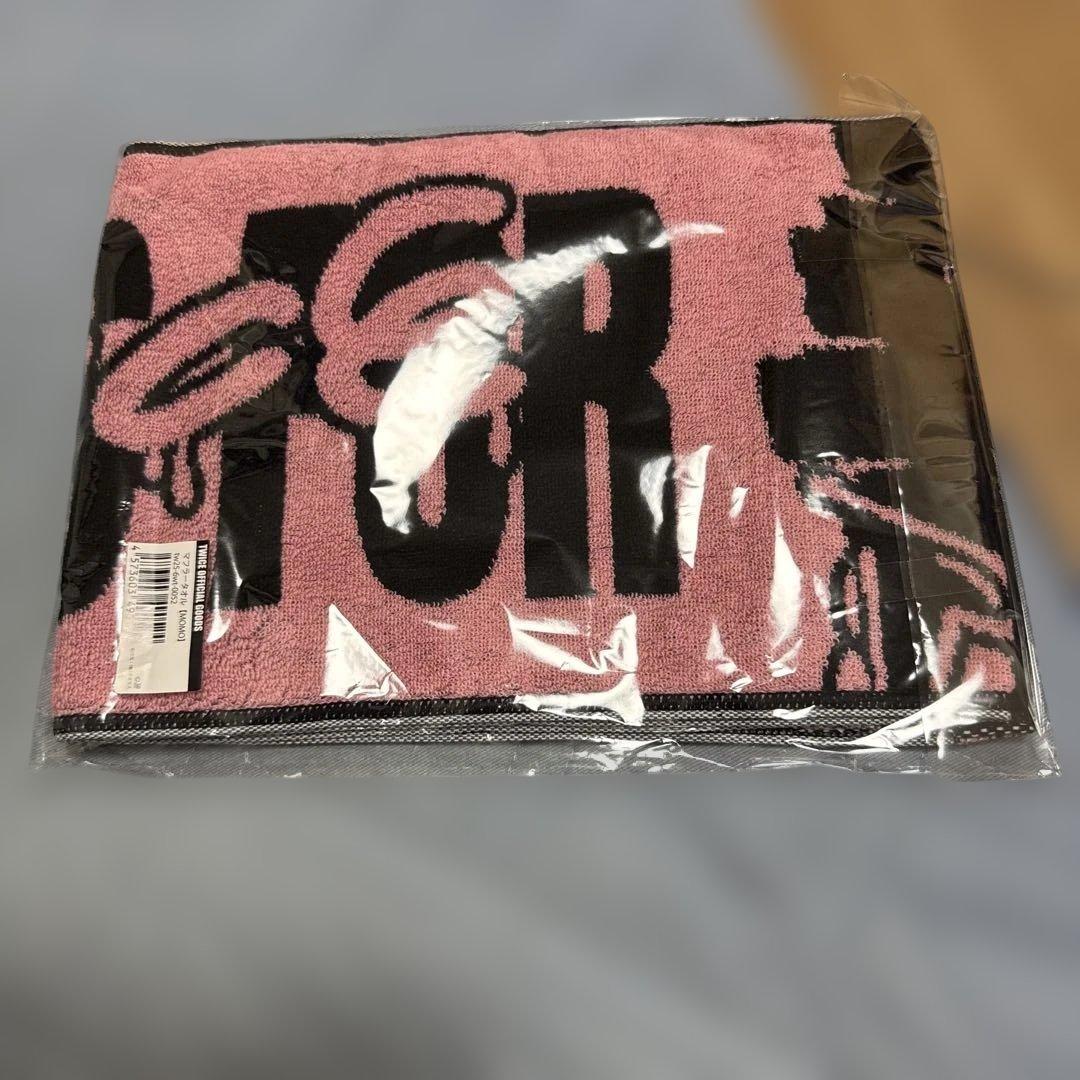 TWICE マフラータオル MOMO ピンク this is for ツアー