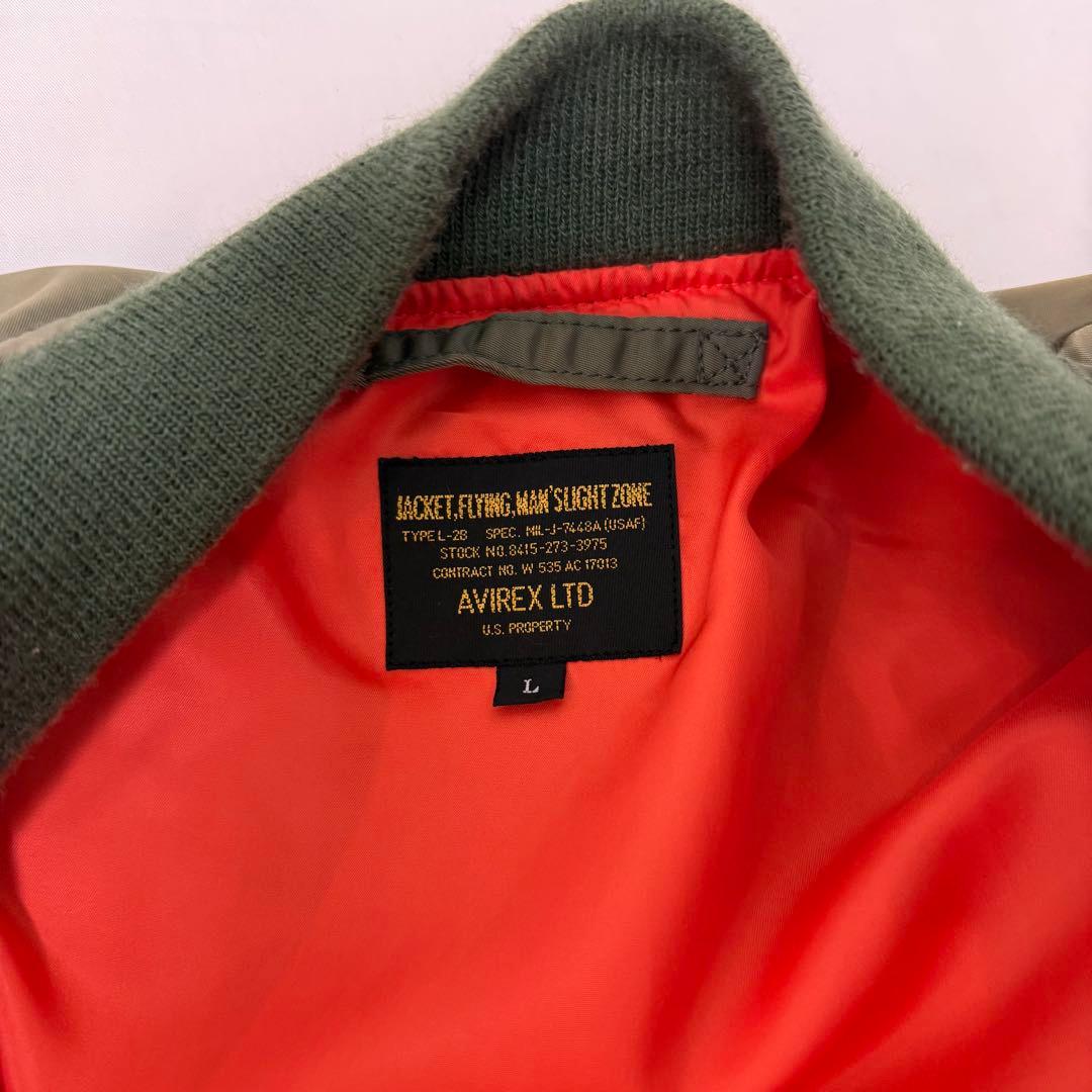 AVIREX / MA-1 Lサイズ