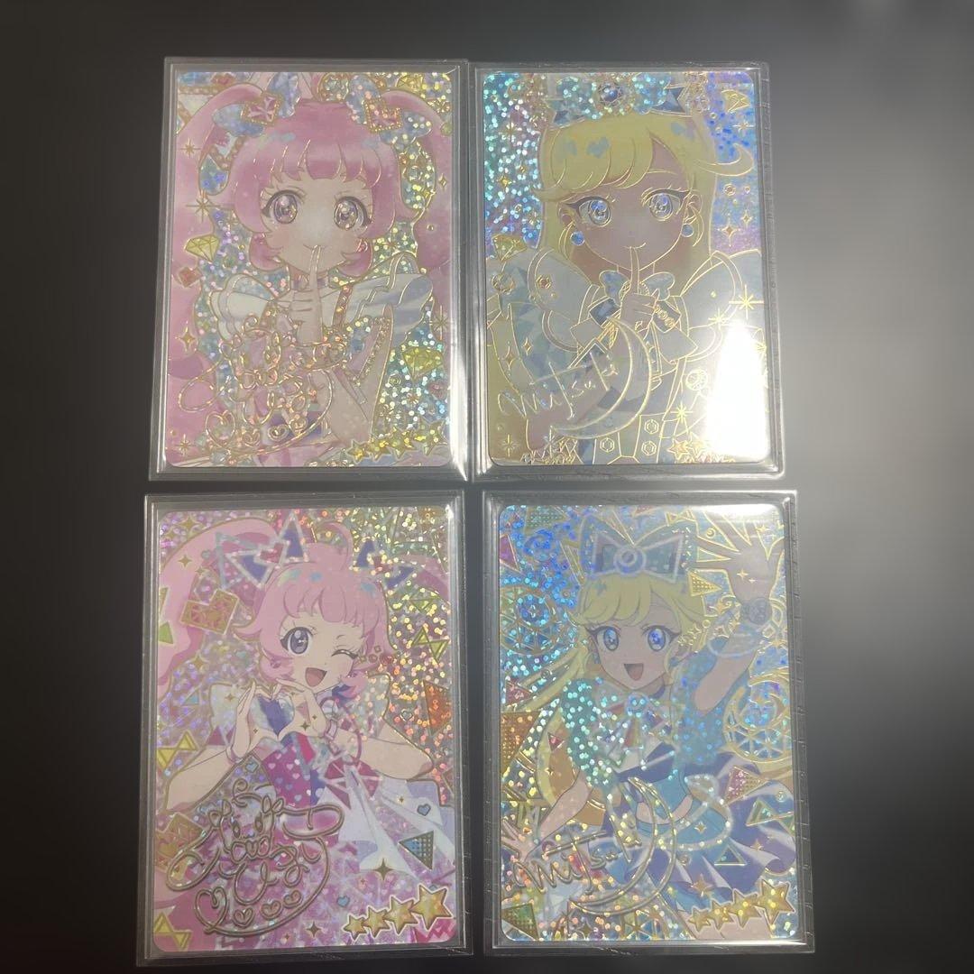 ス*プ様 ひみつのアイプリ　ひまり　みつき　サイン