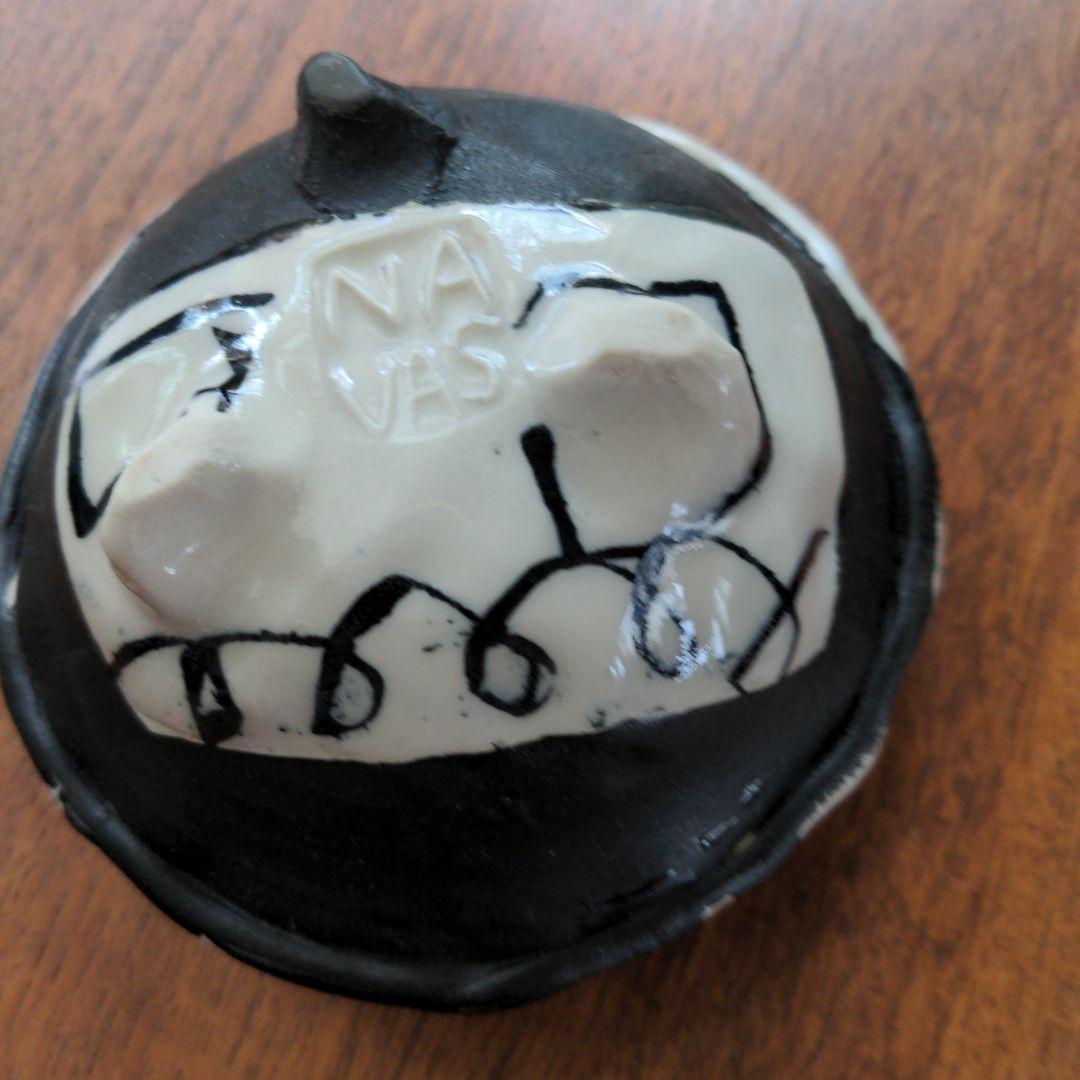 ラファエルナバスさんの器