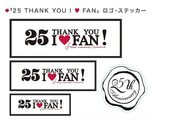 安室奈美恵 Final Tour 2018 4種セット Blu-ray