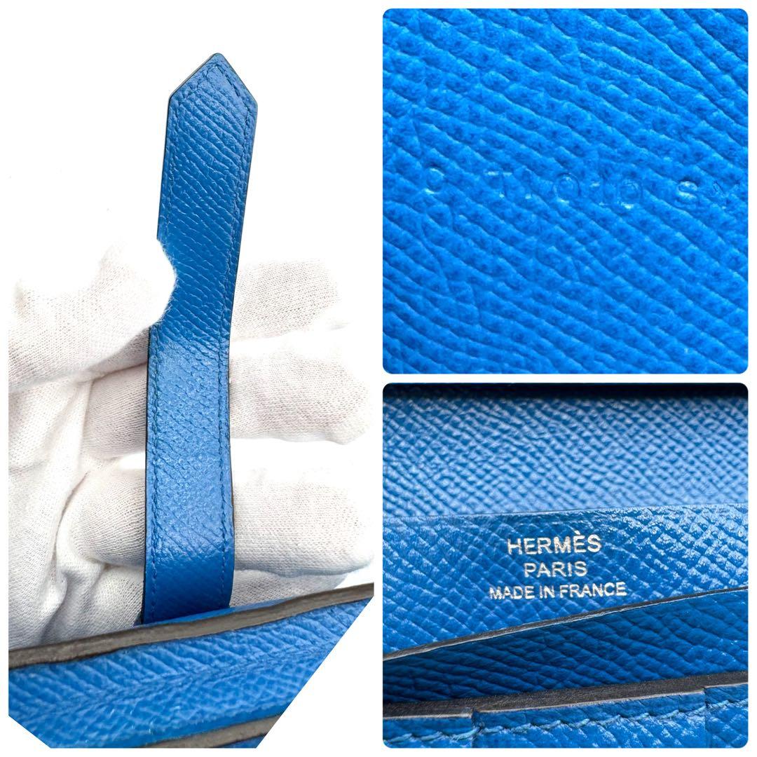 【極美品】HERMES エルメス ベアンスフレ エプソン C刻印 マチ付き