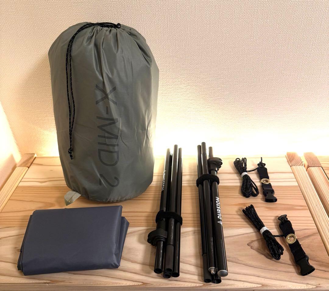 Durston X-MID 2 テント