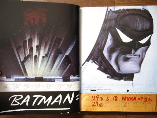 Batman Animated　Paul Dini　バットマン　ハードカバー版