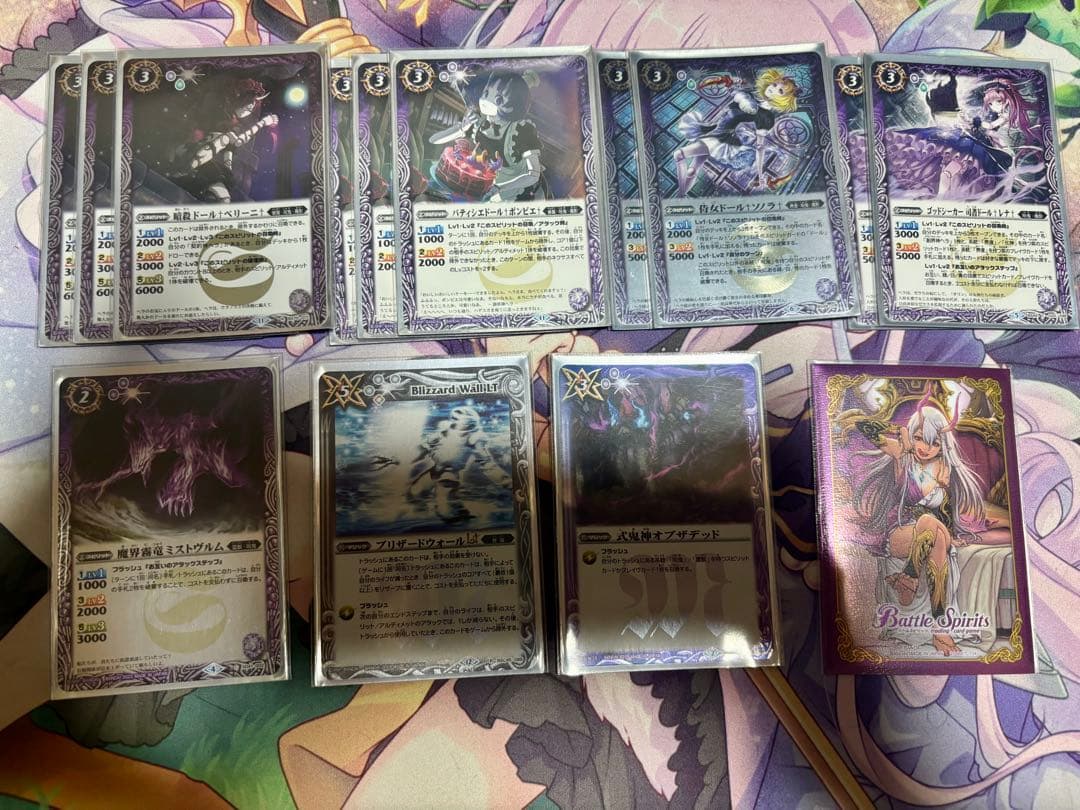 バトスピ 契約神ヘラ 呪鬼 デッキ パーツ/スリーブ付き