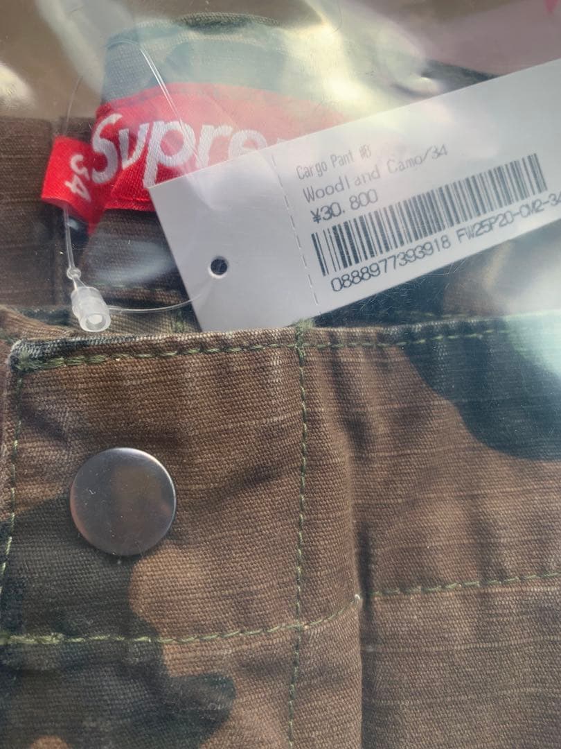 【34】Supreme/Cargo Pant 2025fw