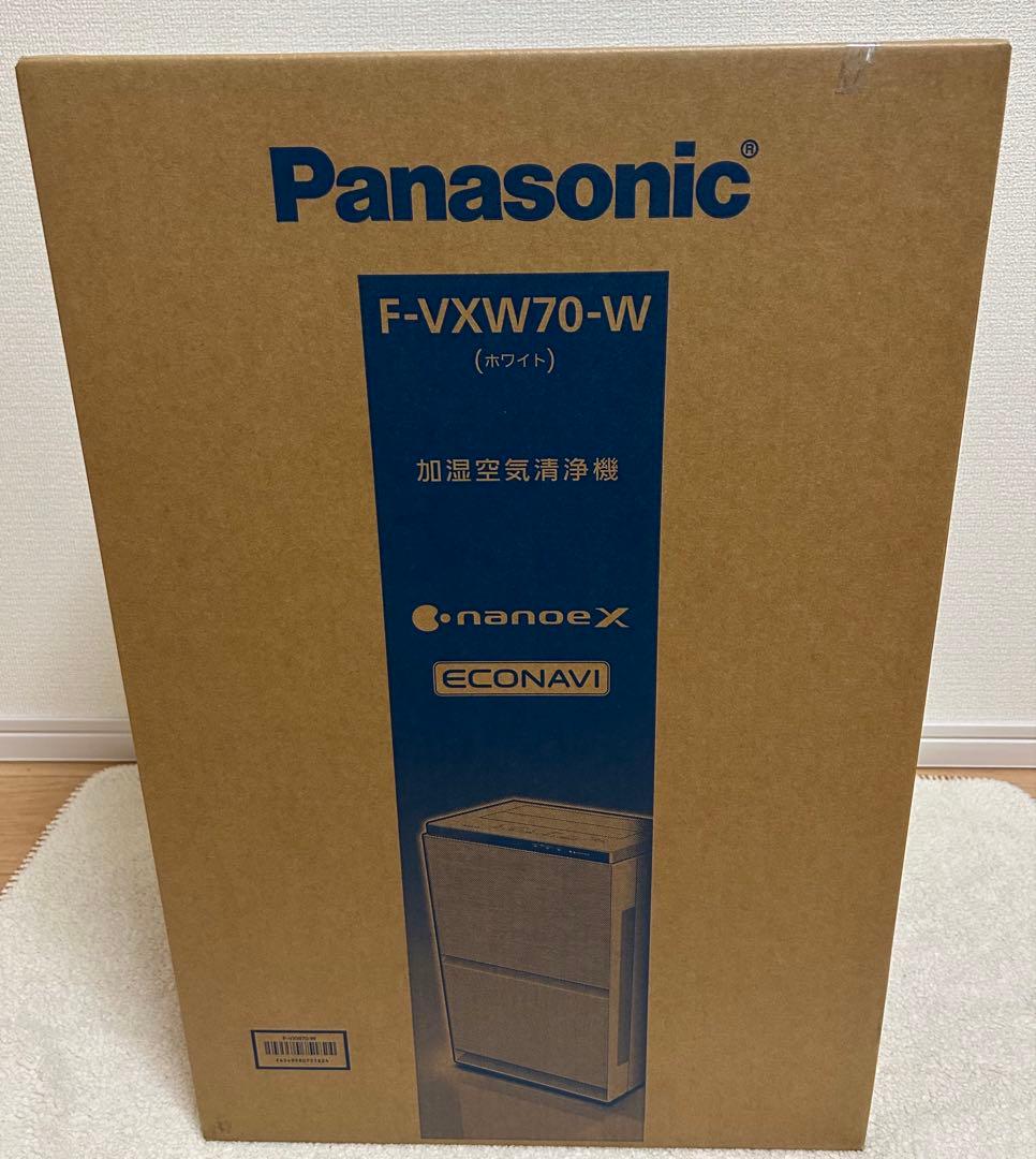 Panasonic F-VXW70-W 加湿空気清浄機