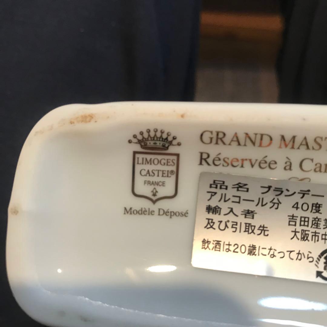 ルノワール WOMAN ASLEEP ブランデー瓶/リモージュ/コルク割なし美品