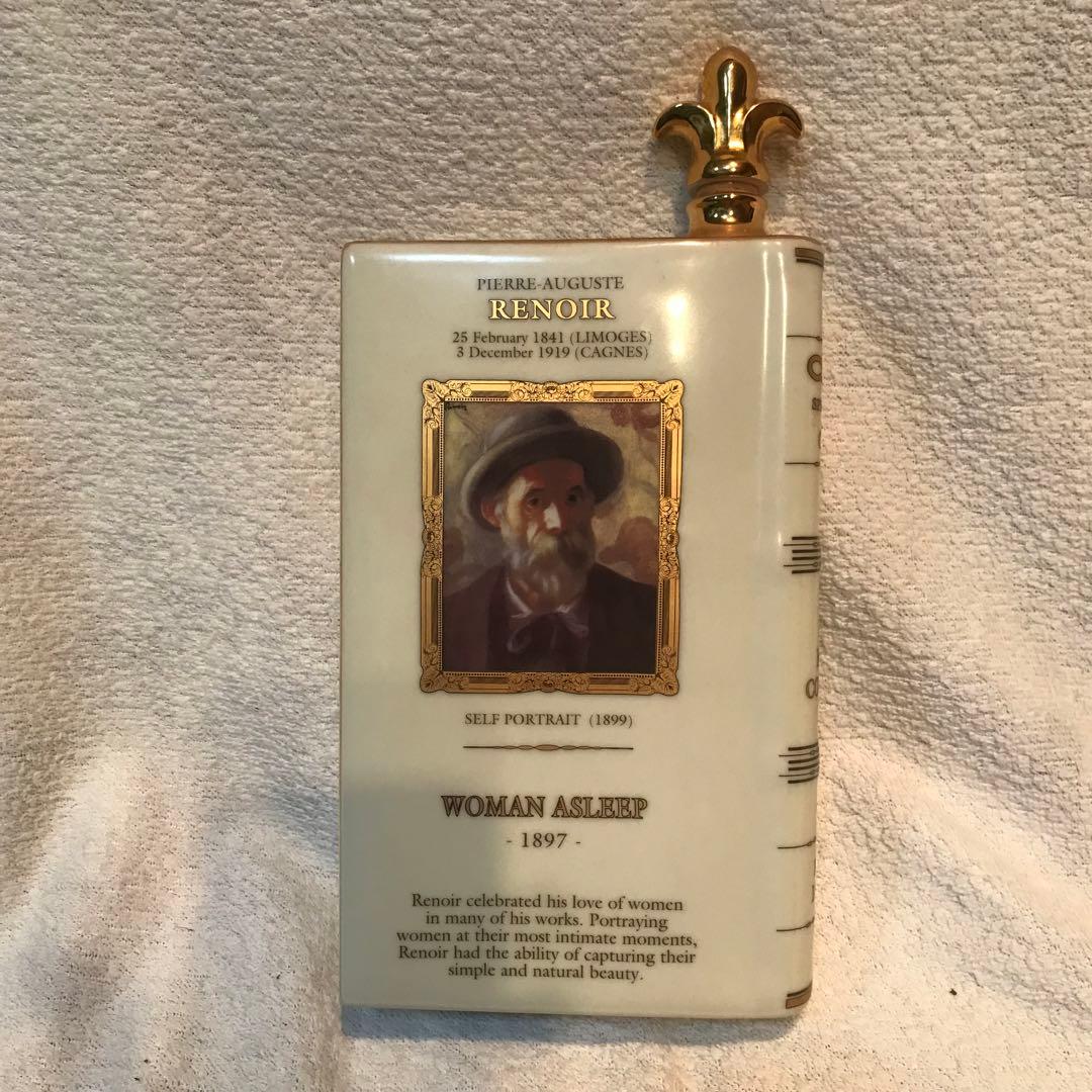 ルノワール WOMAN ASLEEP ブランデー瓶/リモージュ/コルク割なし美品