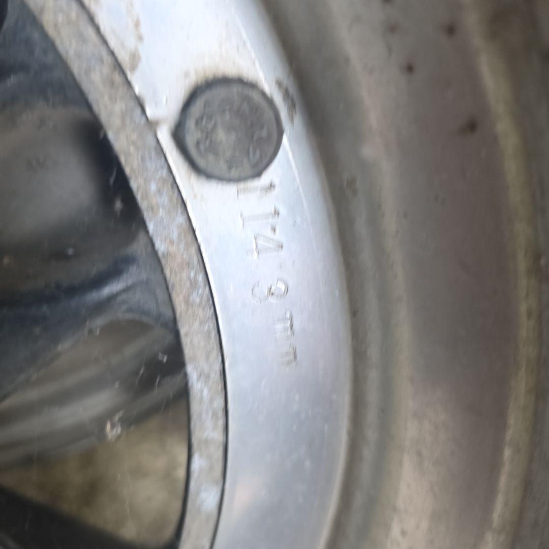 ロンシャン　１４インチ　　２本