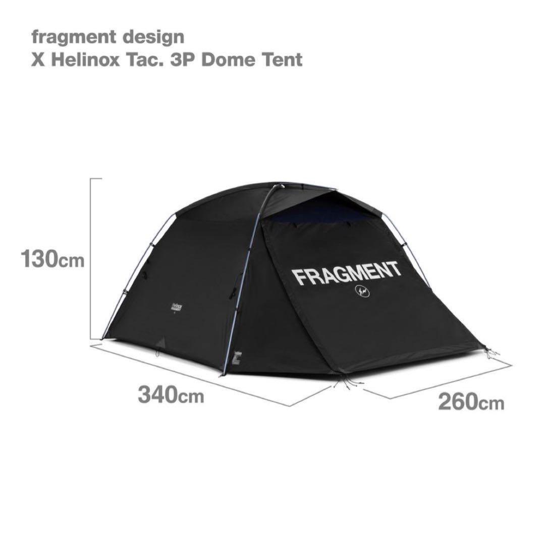 FRAGMENT Helinox 3P Dome Tent Black テント
