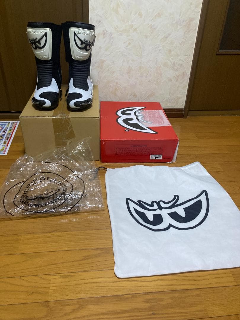 BERIKレーシングブーツBOT-1289A-BKサイズ45