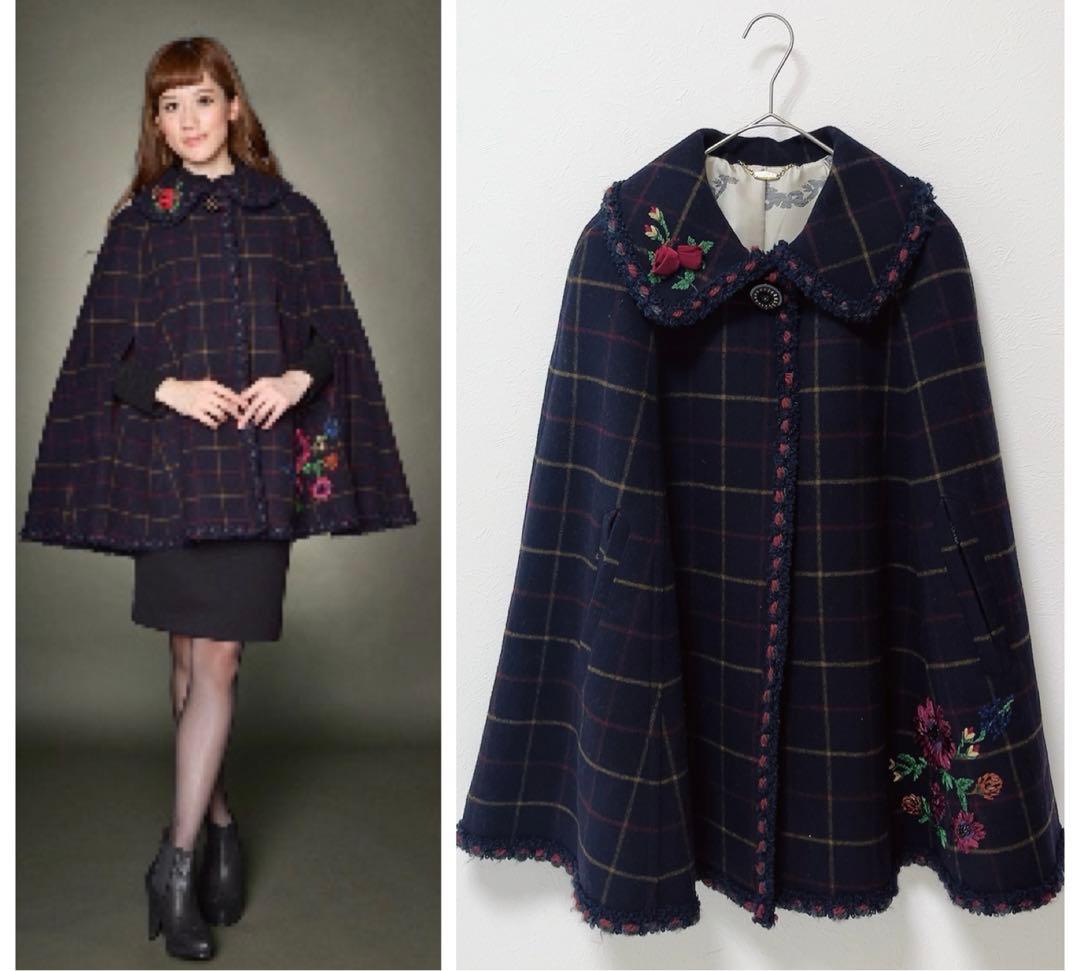 美品 ロイスクレヨン 2013年受注コート マント型ケープコート ルアーナ