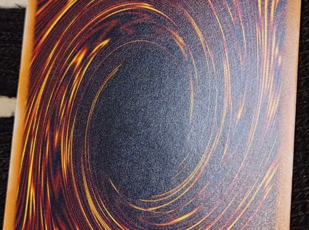 zanarkand 濃青艶　極美品　青眼の白龍 SM-51 レリーフ