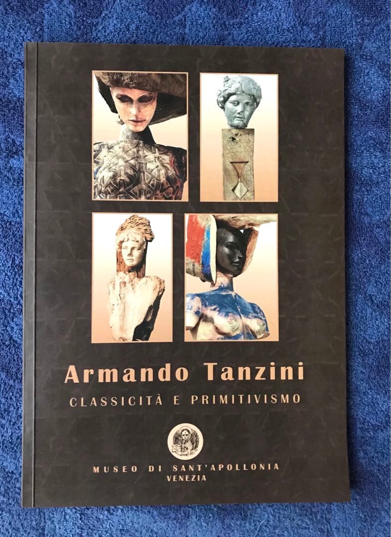 図録　Armando Tanzini(手書素描付カタログ)&ベネチアビエンナーレ