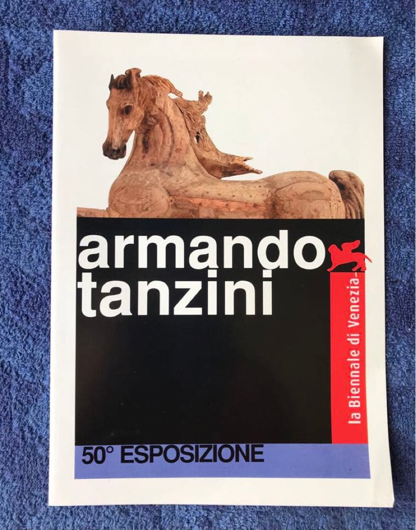 図録　Armando Tanzini(手書素描付カタログ)&ベネチアビエンナーレ