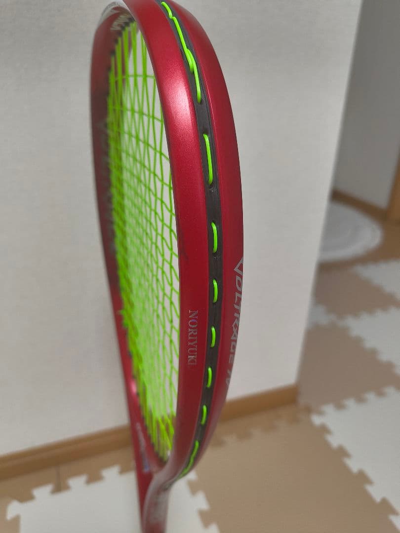 ボルトレイジ7V 紅　カスタムフィット