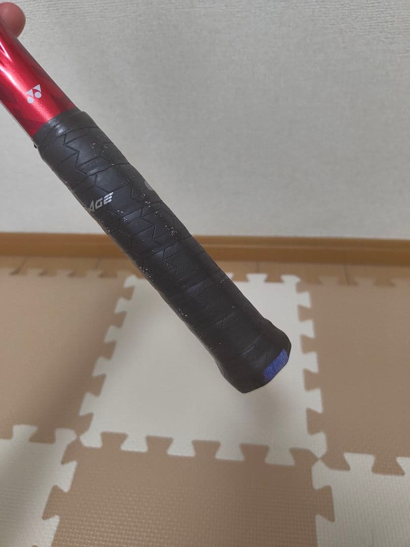 ボルトレイジ7V 紅　カスタムフィット